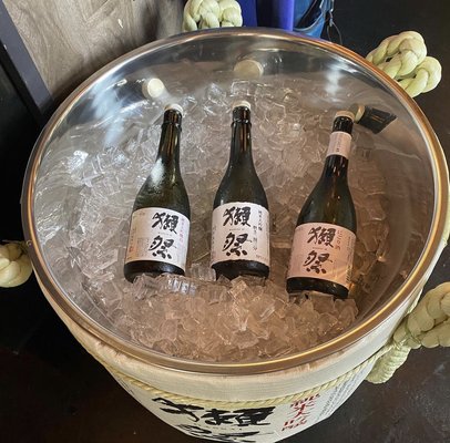 Kappo Miyabi by null