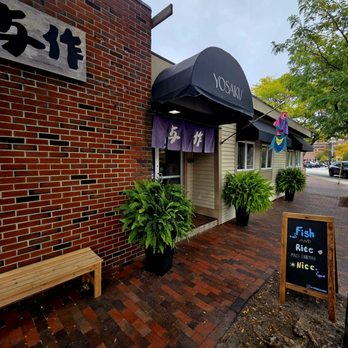 Yosaku - Japanese Near Me - Portland, Maine Yosaku - Japanese Near Me - Portland, Maine