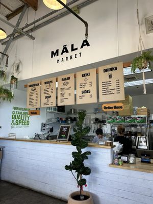 Māla Market by null