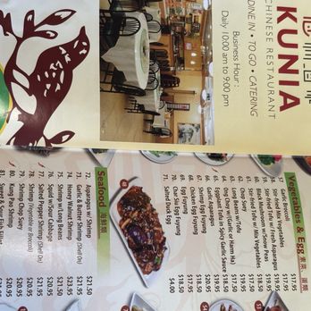 Kunia Chinese Restaurant - Menu - Chinese Near Me - Waipahu, Hawaii