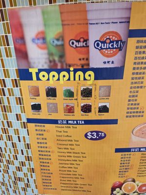 QUICKLY Cafe - Temple City by null