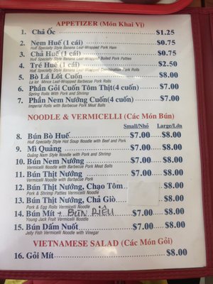 Menu photo 6 Lien Hue 1 Garden Grove, CA