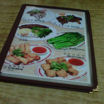 Bo Ky - Menu with pictures - Chinese Near Me - New York, New York