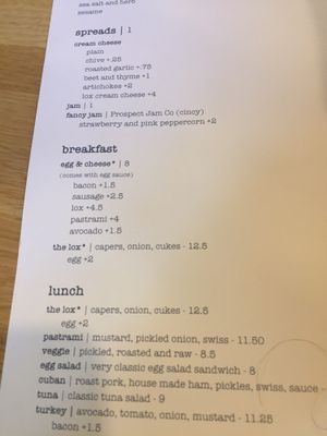 Menu photo 6 The Lox Columbus, OH