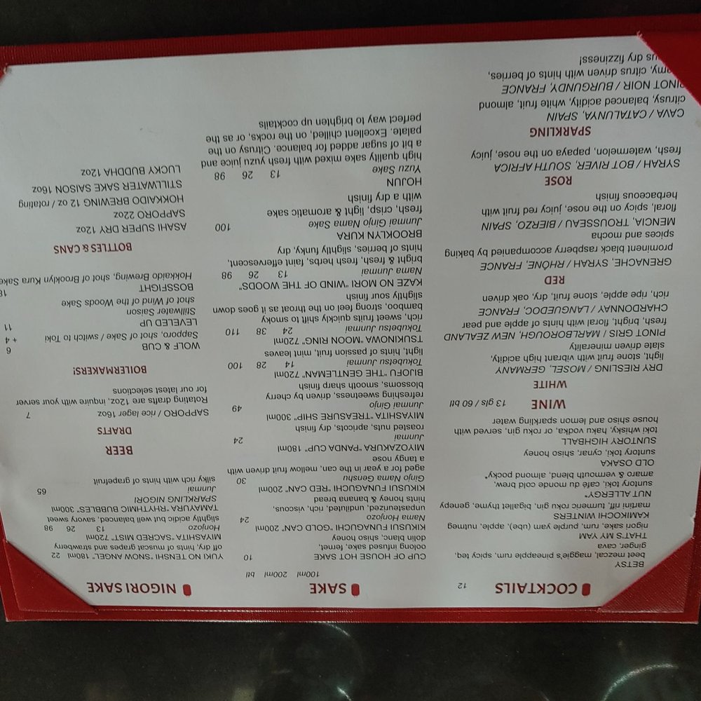 Umami - Cocktail menu - Sushi Bars Near Me - Pittsburgh, Pennsylvania Umami - Cocktail menu - Sushi Bars Near Me - Pittsburgh, Pennsylvania