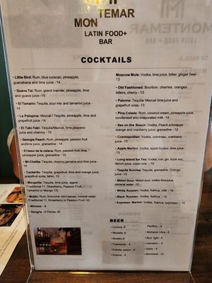 Menu photo 3 MonteMar Lawrenceville, GA