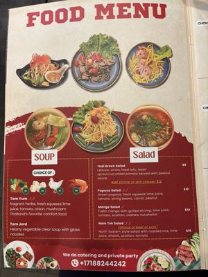 Menu photo 6 Lert Ros Thai food Brooklyn, NY