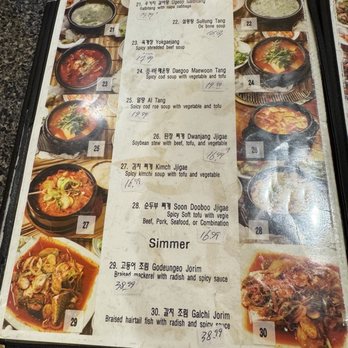 Manna Korean Restaurant - Korean Near Me - Austin, Texas Manna Korean Restaurant - Korean Near Me - Austin, Texas