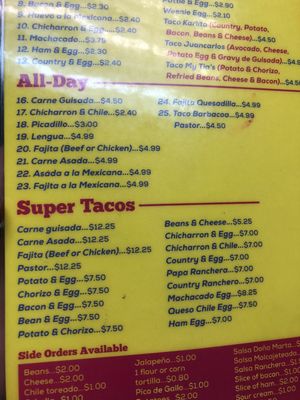 Menu photo 3 My Tias San Antonio, TX Menu photo 3 My Tias San Antonio, TX