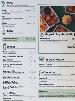 Menu photo 1 Shake Shack Del Mar San Diego, CA Menu photo 1 Shake Shack Del Mar San Diego, CA