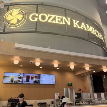 Gozen Kamicha - Coffee & Tea Near Me - Cupertino, California Gozen Kamicha - Coffee & Tea Near Me - Cupertino, California