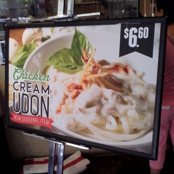 Marugame Udon - Japanese Near Me - Honolulu, Hawaii
