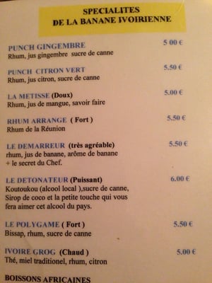 A La Banane Ivoirienne by null