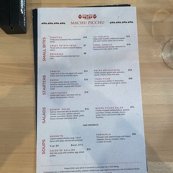 Machu Picchu - Menu - Peruvian Near Me - Somerville, Massachusetts Machu Picchu - Menu - Peruvian Near Me - Somerville, Massachusetts