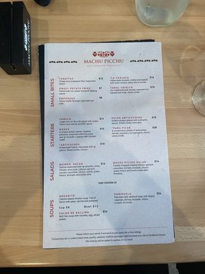 Menu photo 5 Machu Picchu Somerville, MA Menu photo 5 Machu Picchu Somerville, MA