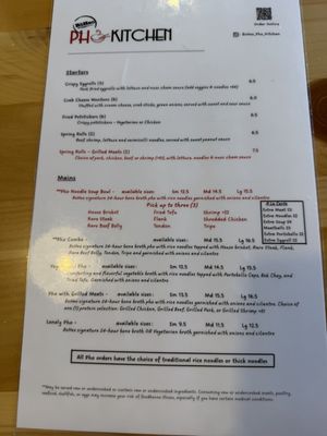 Menu photo 2 Bo Heo Pho Kitchen Denver, CO Menu photo 2 Bo Heo Pho Kitchen Denver, CO
