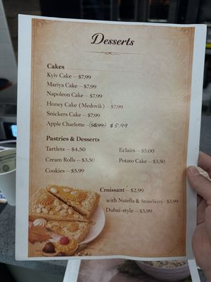 Menu photo 4 O Mariya Citrus Heights, CA