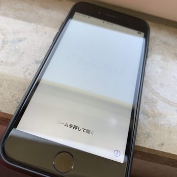 Mobile Couture - iPhone 7 fixed screen with pixel error - Mobile Phone Repair Near Me - Manhattan, New York
