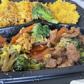 Montclair Chinese Cuisine - The worst beef & broccoli ever! - Chinese Near Me - Montclair, Virginia