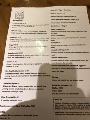Menu photo 3 Art Cafe Dublin Dublin, D Menu photo 3 Art Cafe Dublin Dublin, D