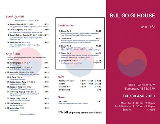 Menu photo 3 Bul Go Gi House Edmonton, AB