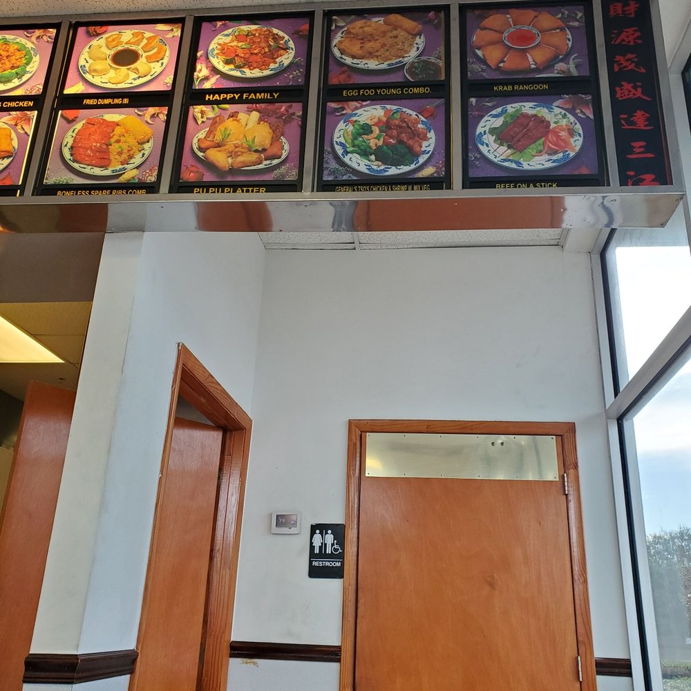 China 1 - Chinese Near Me - Riverview, Florida China 1 - Chinese Near Me - Riverview, Florida