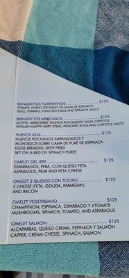 Menu photo 7 Azul Puerto Vallarta, JAL