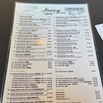Savoy Kitchen - Menu - Asian Fusion Near Me - Alhambra, California Savoy Kitchen - Menu - Asian Fusion Near Me - Alhambra, California