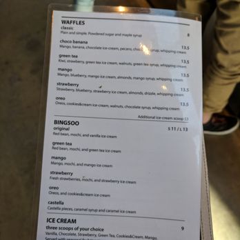 La Forêt - Menus - Coffee & Tea Near Me - Burnaby, British Columbia