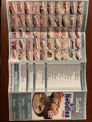 Menu photo 3 Sushi & Noodle El Centro, CA Menu photo 3 Sushi & Noodle El Centro, CA