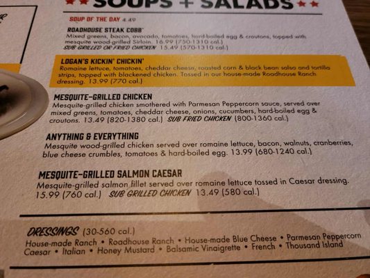 Menu photo 1 Logan's Roadhouse Grove City, OH Menu photo 1 Logan's Roadhouse Grove City, OH