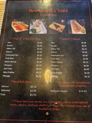Menu photo 4 Hasaki Grill Charlotte, NC