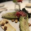 Café Roma gift card