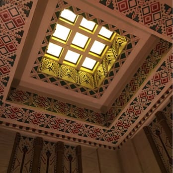 Pickwick Theater - Ceiling in vestibule - Cinema Near Me - Park Ridge, Illinois