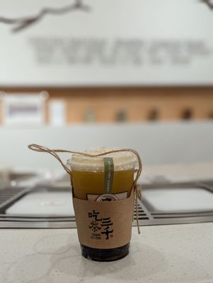 Chicha San Chen by null
