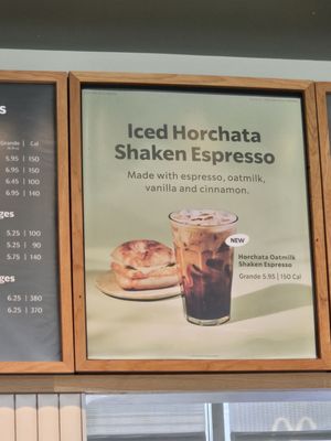 Menu photo 5 Starbucks Imperial, CA Menu photo 5 Starbucks Imperial, CA