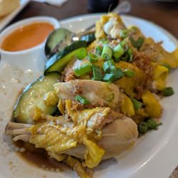Gourmet Malaysia - 131. Hainanese chicken half w bone $20.99