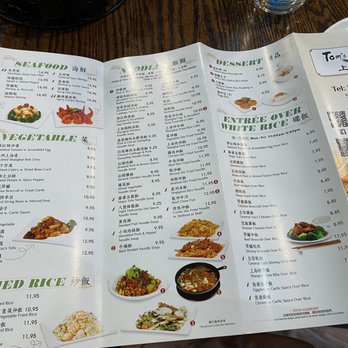 Tom's Dim Sum - Menu september 2021 - Dim Sum Near Me - Philadelphia, Pennsylvania Tom's Dim Sum - Menu september 2021 - Dim Sum Near Me - Philadelphia, Pennsylvania