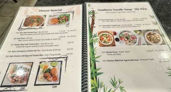 Menu photo 8 Pho Dublin Dublin, CA Menu photo 8 Pho Dublin Dublin, CA