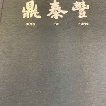 Xiao Long Bao - Menu - Dim Sum Near Me - Markham, Ontario Xiao Long Bao - Menu - Dim Sum Near Me - Markham, Ontario