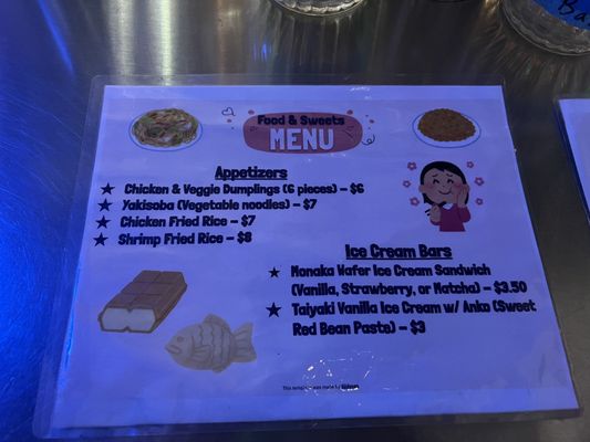 Menu photo 5 Arcade Odyssey Miami, FL Menu photo 5 Arcade Odyssey Miami, FL