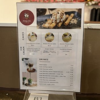 Megumi Mazesoba - Drink and Dessert menu - Japanese Near Me - Toronto, Ontario Megumi Mazesoba - Drink and Dessert menu - Japanese Near Me - Toronto, Ontario
