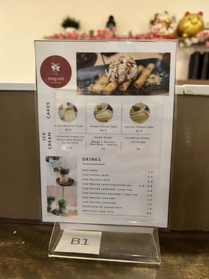 Menu photo 2 Megumi Mazesoba Toronto, ON Menu photo 2 Megumi Mazesoba Toronto, ON