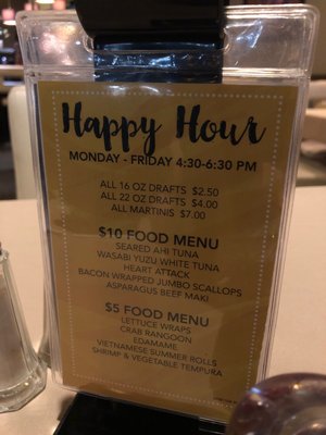 Menu photo 4 Tea Tree Asian Bistro Perrysburg, OH Menu photo 4 Tea Tree Asian Bistro Perrysburg, OH