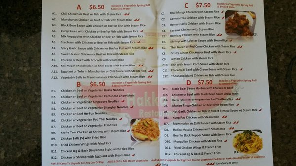 Menu photo 5 Li's Hakka No 1 Restaurant Scarborough, ON Menu photo 5 Li's Hakka No 1 Restaurant Scarborough, ON