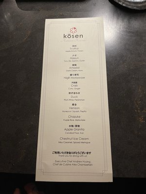 Menu photo 8 Kōsen Tampa, FL