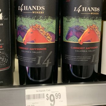 7-Eleven - bottles of wine on a shelf - Convenience Stores Near Me - Santa Clara, California 7-Eleven - bottles of wine on a shelf - Convenience Stores Near Me - Santa Clara, California