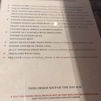 Galanga Thai Restaurant - Specials menu - Thai Near Me - Santa Barbara, California Galanga Thai Restaurant - Specials menu - Thai Near Me - Santa Barbara, California