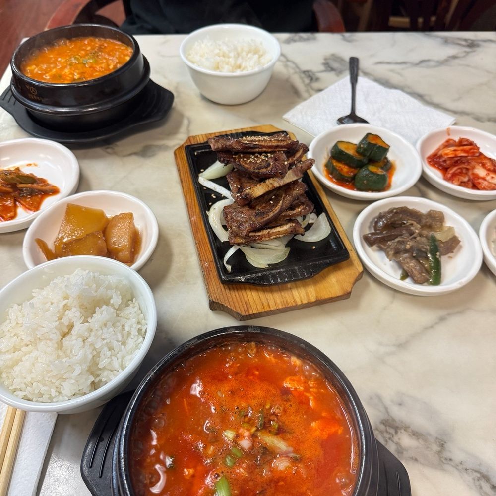 Hosoonyi Special Tofu Soup, Galbi