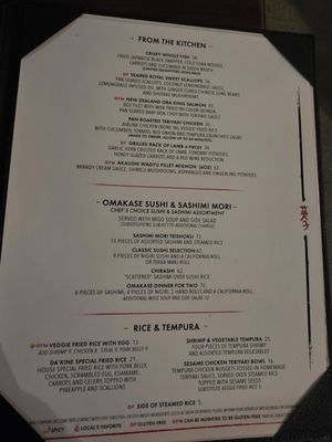 Menu photo 4 Eiko's Napa Napa, CA